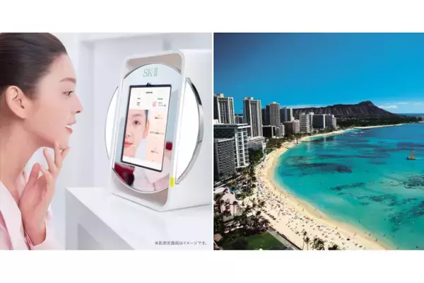 必ず当たるコスメガチャも！ラゾーナ川崎プラザで、ビューティーフェア&トラベルフェア