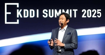 AI前提社会の最新テクノロジーを披露、「KDDI SUMMIT 2026」10月末に開催