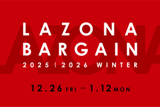 最大70%OFF！ラゾーナ川崎プラザで、90店舗以上がお買い得になる「冬のバーゲン」開催