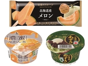 【ローソン】  5月発売の新作アイス3品を紹介 - みかん、メロン、あずきがたっぷり!