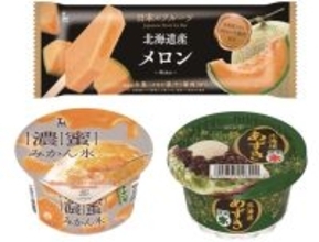 【ローソン】  5月発売の新作アイス3品を紹介 - みかん、メロン、あずきがたっぷり!