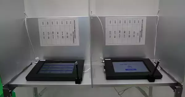 電子投票による選挙の開票作業の負担軽減を京セラが提案 - 自治体・公共 Week 2026