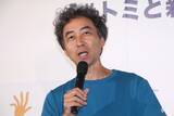「「水分のようなものが…」中咽頭がんの後遺症とは? “一番大変だった時期”と克服した瞬間をペナルティ・ワッキーが告白」の画像1