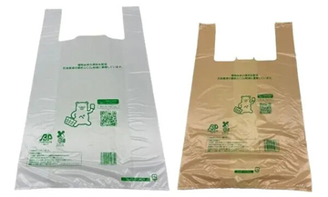 【ファミマ】レジ袋をサトウキビ主原料のバイオマス素材50%配合に順次切り替え - プラスチックを年間約1100t削減へ