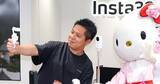 「Insta360創業者、ミラーレスカメラの開発を明言　「誰も考えたこともない形になる」」の画像1