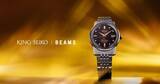 「キングセイコーの新作、BEAMSの50周年を祝う特別デザインの限定モデル」の画像1