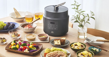 BRUNO、9種類の調理モードを備えた小型電気圧力鍋 - 予約調理や自動保温も