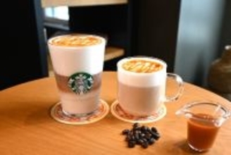 スターバックス「キャラメル マキアート」がリニューアル、何が変わった? カロリーやおすすめカスタムも紹介