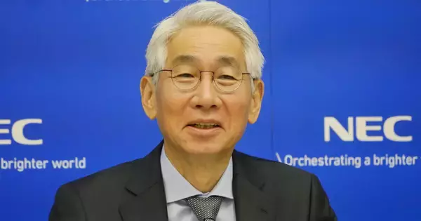 NECが株主総会を開催 - 森田社長「AI産業革命で勝ち抜く」