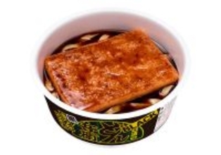 日清「ブラックフライデー」4商品発売 - チキンラーメン、どん兵衛、焼そばU.F.O.、カレーメシが&quot;真っ黒&quot;に