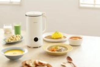 ピーコック魔法瓶からスイッチ1つで本格スープが手軽に作れる「マルチスープポット」が登場