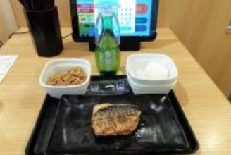 1000円くらいで1杯飲んで帰りたい 第3回 【吉野家】ただの牛丼チェーンと侮るなかれ、日本酒を飲みに行く価値あり