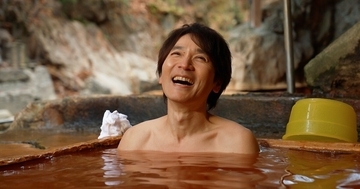 長野博、那須塩原の温泉を試飲　おいしさに感動