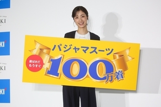 発売6年で100万着突破へ AOKIの新戦略と上戸彩が語った『パジャマスーツ』の進化