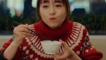 石原さとみさんが季節限定商品「牛すき鍋定食」を堪能 - すき家の新TVCM「すきな時間」篇がスタート