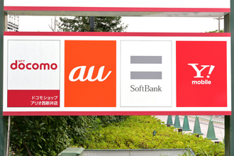 佐野正弘のケータイ業界情報局 第161回 新規獲得重視から既存顧客重視へ、携帯大手3社が競争戦略を180度転換　なぜ？