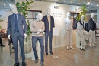 2026春夏のAOKIは「着回し」と「機能」を充実、厳しい夏への対策も