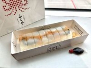 【ばりうまか!】博多発「イカすめんたい寿司」が人気急上昇中!? -「これまじ美味しかった!! ハマったね♪♪♪」「1箱ひとりでペロリだよ」と話題