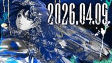 『SAKAMOTO DAYS』、「大佛誕生日記念PV」を4月9日0時にプレミア公開