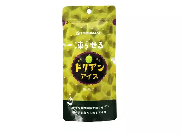 くさおいしい!? 「ドリアン」がアイスに - 友桝飲料