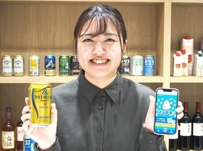 「ささやかな気持ち」をもっと気軽に―スタンプとお酒でつながるサントリーのソーシャルギフトサービス「ノンデネ」の魅力とは