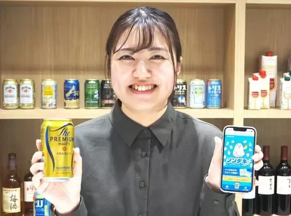 「ささやかな気持ち」をもっと気軽に―スタンプとお酒でつながるサントリーのソーシャルギフトサービス「ノンデネ」の魅力とは