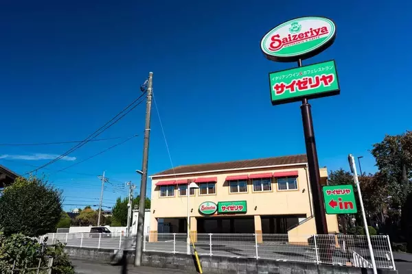 なぜ「ミラノ風ドリア300円」で利益が出るのか? 億り人投資家が語る、マクドナルドの“逆”をいく「サイゼリヤ」の最強ビジネスモデル