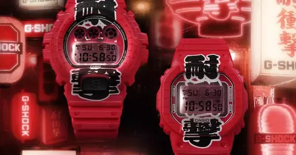 カシオ、「赤提灯」をデザインモチーフにしたG-SHOCK 2モデルを発売