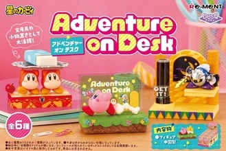 かわいい&実用的な「カービィ」のトレイやはんこスタンドなど、デスクで使える新作ミニチュア6種登場 -「GETITハンコ欲しい〜!」「ワドルディが欲し過ぎる」と話題
