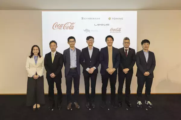 コカ･コーラ、AIによる節水や茶畑の土壌改善などサステナビリティ領域の最新事例を公開 - スタートアップ企業と共創