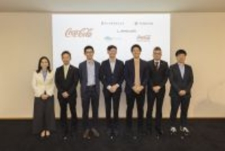コカ･コーラ、AIによる節水や茶畑の土壌改善などサステナビリティ領域の最新事例を公開 - スタートアップ企業と共創
