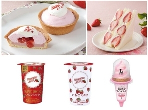 ローソン、「ストロベリーマニア」とのコラボ商品など…いちご商品全19品を発売