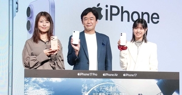 携帯電話業界、2025年を振り返る【端末編】明暗分かれたスマホメーカー、割引復活に道も