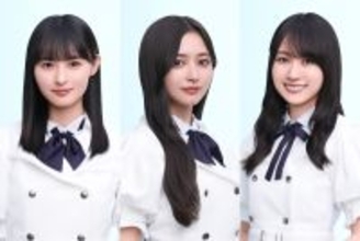 日曜トライアル 第9回 【1月18日はカップスターの日】乃木坂46の3人が本領を発揮した新CMの“食リポ力”「ホタテじゃん!」「旨塩とはまた違った…」