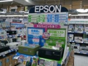 【決算深読み】エプソン Q3決算は25%減益も、米関税影響いなし見通し上方修正