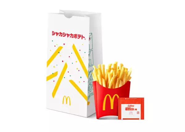 【マクドナルド】シャカシャカポテトが「カルビー ピザポテト」と初コラボ! チーズ味フレークの風味を"完コピ"