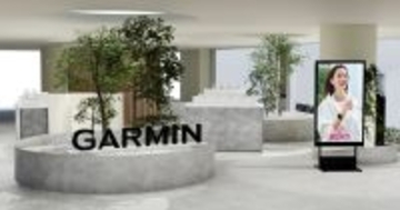 ガーミン、京都四条河原町の「京都高島屋S.C.」に「ガーミンストア京都」