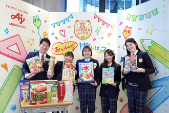 味の素からまるで専門店の味わい「ひき肉が化ける。ハンバーグの素」など2026年春の新商品