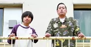 エバース"漫才だけのストロングスタイル"で勝負。最大規模の全国ツアーで「全員笑わせます！」
