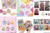 「【今週発売】バンダイ食玩新商品全7種まとめ!「サンリオ」チョコボックスや「ちいかわ」スイングチャームなど注目ラインアップ(2026年9月7日発売)」の画像1