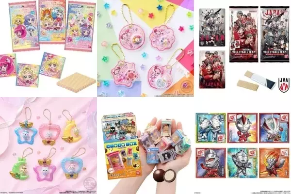 【今週発売】バンダイ食玩新商品全7種まとめ!「サンリオ」チョコボックスや「ちいかわ」スイングチャームなど注目ラインアップ(2026年9月7日発売)