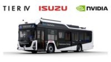 いすゞとティアフォー、エヌビディアと共同で自動運転レベル4バスの社会実装に挑戦