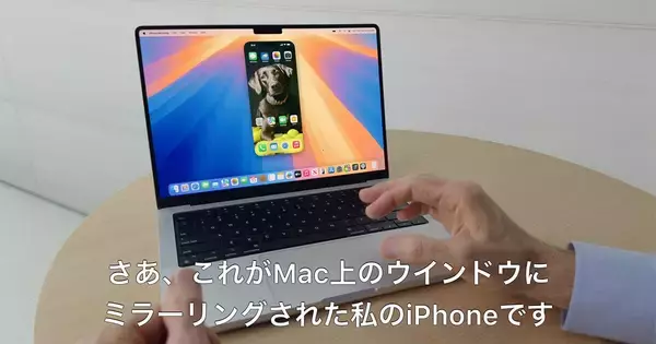 MacBook Pro i7 (MacOS 2022年/Office＋Win11（MacBook商品一覧│中古 