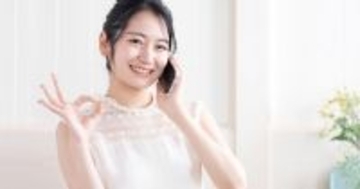 IIJmio、「ハッピースマイルキャンペーン」を開始 - 料金割引やデータ増量、終了時期未定