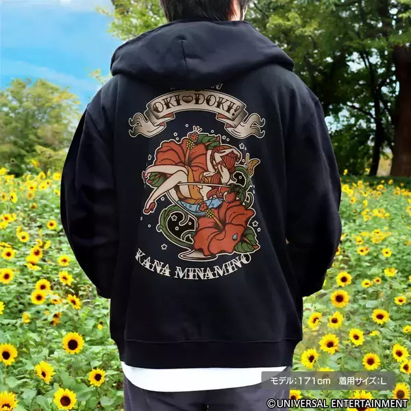 「UNI-MARKET」、あなたの声がカタチに！リクエストグッズの販売を開始