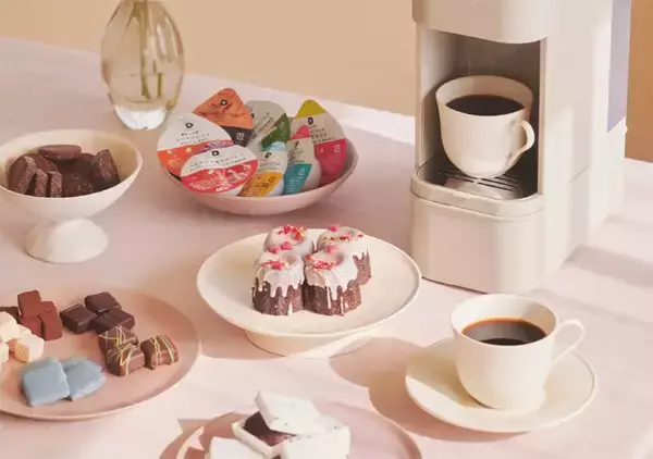 UCC上島珈琲、「お試しチョコ珈琲店」を東京・丸の内で開催 - チョコ×コーヒーのマリアージュを200円から体験できる