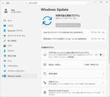 「Microsoft、2026年6月の月例更新 - CVEベースで206件の脆弱性への対応が行われる」の画像1