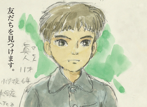 宮崎駿監督、『君たちはどう生きるか』制作で最初に描いた眞人のイメージボードがポスターに
