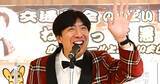 「自転車の“ながらスマホ”はこんなに危険！　体験イベントで見えた、注意力の低下ぶり」の画像1