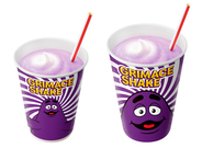 【マクドナルド】「グリマスシェイク」がリニューアルして復活 - なにが変わった?